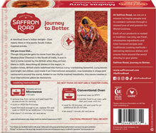 Load image into Gallery viewer, Madras Curry &amp; Chicken Meatballs Frozen Meal Frozen Dinners saffron-road-b2c 
