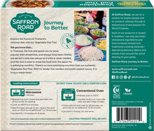 Load image into Gallery viewer, Vegetable Pad Thai Frozen Meal Frozen Dinners saffron-road-b2c 
